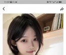 上海工作室外卖，全国外围QQ:3689246601 微信:afa241